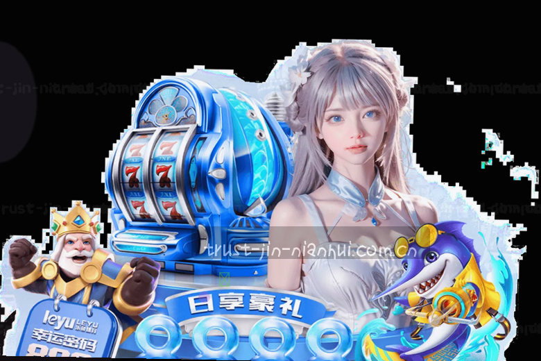 绿茵激战 巅峰对决 精彩瞬间