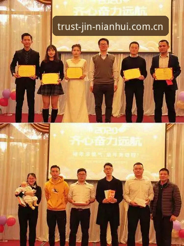 岁月沉淀信任正版下载入口推荐 金年会体育与同类平台全面对比:岁月沉淀背后的数据优势在哪?